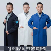 天鸣TMJF 防静电防酸碱大褂 劳保服 源头工厂 可定制 XL-2XL 件