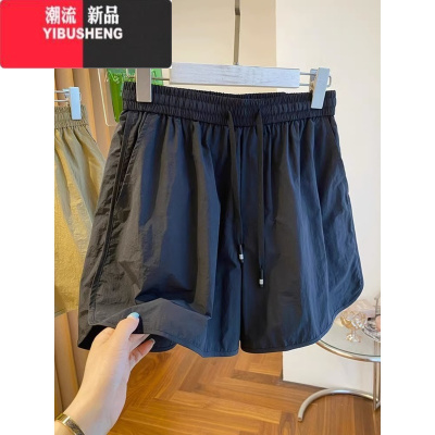YIBUSHENG新款速干薄款高腰松紧宽松休闲运动短裤女季显瘦百搭阔腿裤热裤