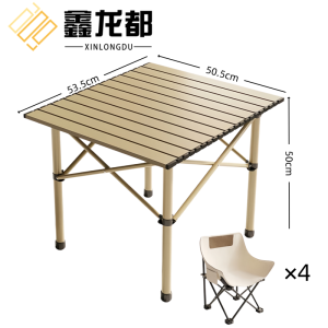 鑫龙都