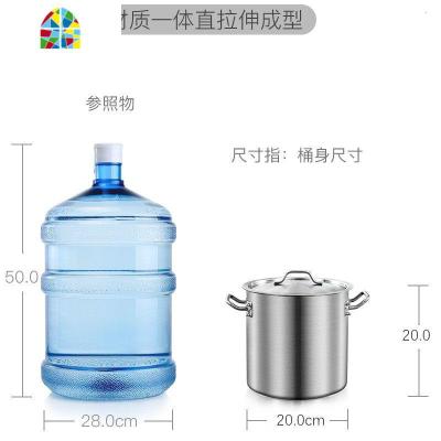 食品级304不锈钢汤桶商用大容量卤桶一体成型汤锅家用节能炖锅厚 FENGHOU 20*20cm(6L)