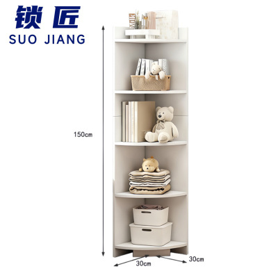 锁匠 角柜 五层 台