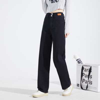 [3件8.5折110.4元,叠加优惠券]唐狮秋季新款女牛仔裤高腰显瘦阔腿裤宽松潮流黑色裤子女冬