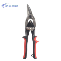 酷美智悦 铁皮剪右弯头10寸 KM-BH651 把