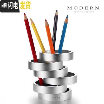 三维工匠德国办公室多功能铝合金笔筒学生桌面金属摆件创意收纳笔座银色圆款