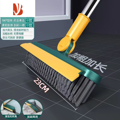 三维工匠瓷砖地板缝隙刷卫生间厕所硬毛家用无死角地刷浴室清洁长柄地缝刷