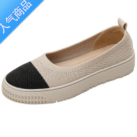 SUNTEK日系王妃鞋2023飞织渔夫鞋增高松糕单鞋女针织平底编织厚底乐福鞋