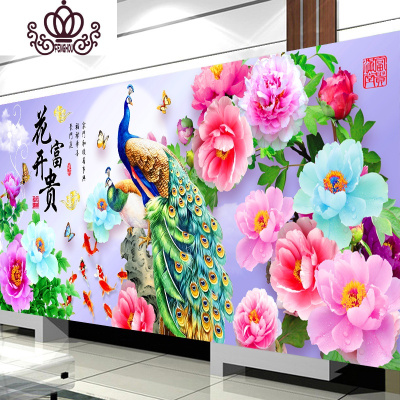 封后(FENGHOU)十字绣线绣2020新款客厅花开富贵九鱼图孔雀满绣简单绣自己绣手棉线-精准印花245*100厘米