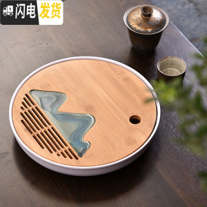 三维工匠实用密胺茶盘托盘沥水实木竹制茶台家用简约小型套装配件 密胺圆形雅白茶盘25*25cm(山水茶具