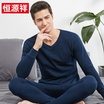 旗舰店正品-恒源祥男士保暖内衣套装薄款纯棉套头v领中年秋衣秋裤打底棉毛衫B
