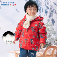 [新品5折价:189元]铅笔俱乐部童装2025秋冬新款男小童羽绒服儿童中长款外套宝宝保暖上衣