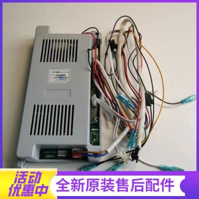 苏宁材配法迪欧燃气热水器JSQ25-13SZ1(12T)、JSQ30-16SZ1(12T)电路板 主板、电源板