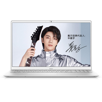 戴尔（DELL）新灵越70007501-1745S15.6英寸窄边轻薄防眩光护眼笔记本电脑(i7-10750H16G512GGTX16504G独显）银标配