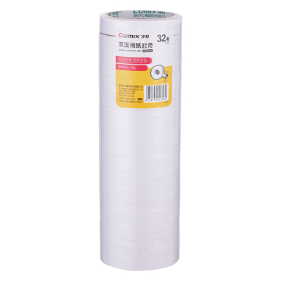 齐心 MJ0910-2 双面棉纸胶带 9mm*10y 2卷袋装 白