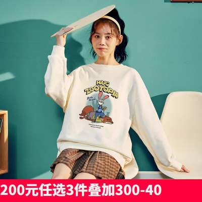 [1折价46.9元,叠加优惠券]疯狂动物城联名唐狮秋冬新款圆领卫衣女设计感小众宽松上衣