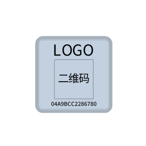 佰纳瑞(BAINARUI) BNR-B022 注塑型NFC资产标签颜色:白色(尺寸:40mm*40mm)单位:张