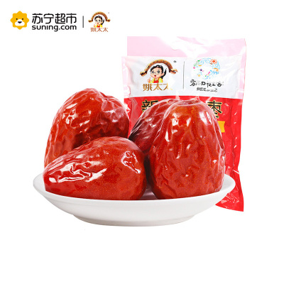 0点：9.9元包邮 姚太太 骏枣1080g