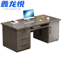 鑫龙悦