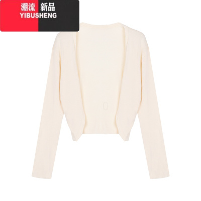 YIBUSHENG度假风碎花吊带裙油画风连衣裙女装春季收腰显瘦A字长裙抹胸裙子