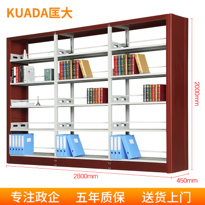匡大钢质图书架报刊架多层置物架图书馆阅览室书架2.8米一列三组五层书架双面