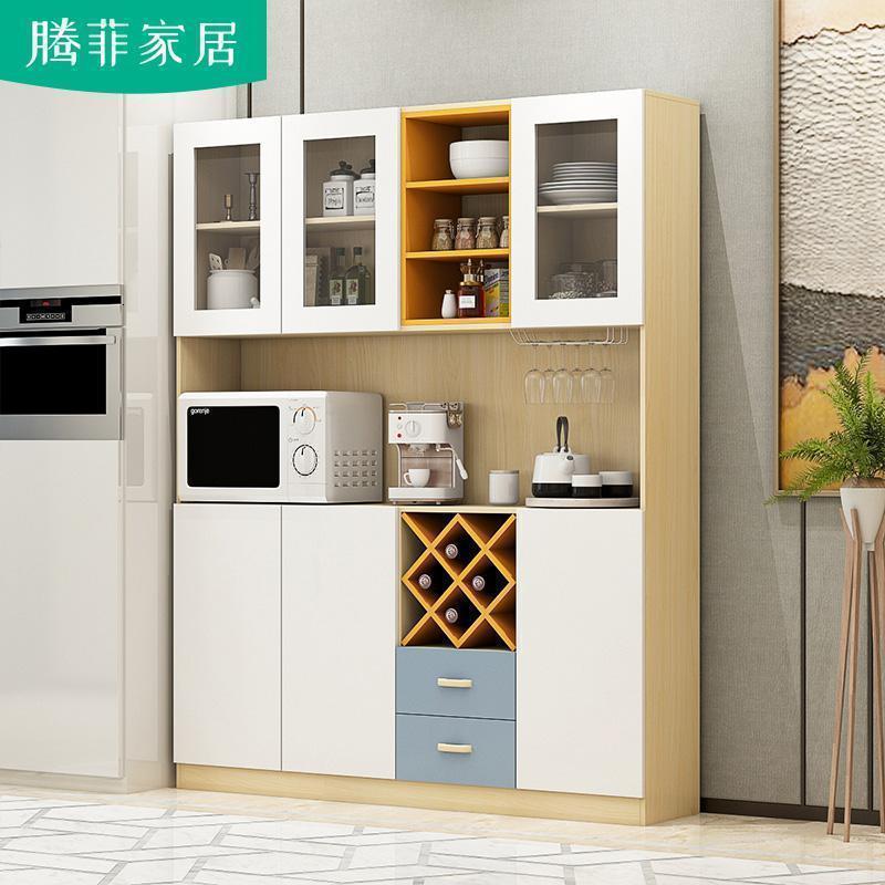 BONJEAN酒柜定制餐边柜现代简约储物柜厨房柜子客厅靠墙置物架家用茶水柜