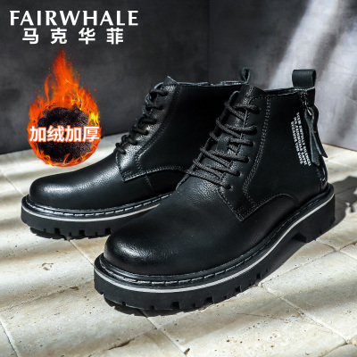 全场1件2折折后参考价239-马克华菲男鞋新款英伦风加绒马丁靴高帮鞋短靴保暖靴子男