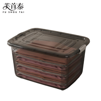 芙首泰收纳盒600*455*345mm个
