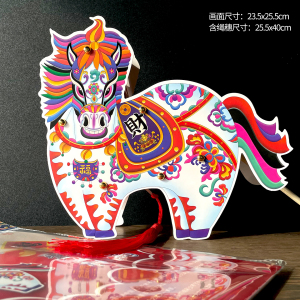 马年国风儿童手工灯笼diy材料包过年创意手提led发光卡通2026新款灯笼