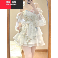YIBUSHENG法式雪纺碎花连衣裙子女季高级感气质仙女蓬蓬裙收腰小个子短裙