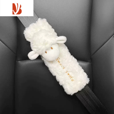 三维工匠车载纸巾盒挂式创意可爱车载抽纸盒汽车收纳纸巾盒车内装饰用品女 小羊护肩带