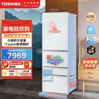 东芝(TOSHIBA)429小白桃日式五门大容量小户型嵌入自动制冰风冷无霜多门白色冰箱GR-RM429WE-PG2B3