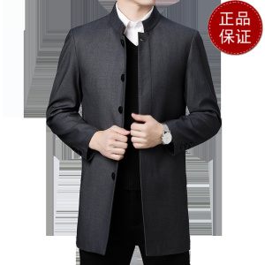 免费试穿 春秋季羊毛风衣男士商务休闲中老年中长款加大爸爸装加加大外套衣新款冬装新款外套潮大码男装