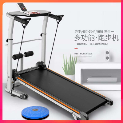 健身器材家用款迷你机械跑步机小型走步机折叠加长简易尊享家庭款粉色+带边条保护罩+扭腰盘+IPAD架+拉绳+润滑