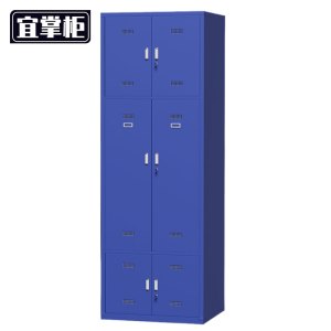 宜掌柜 钢制衣柜 六门 台