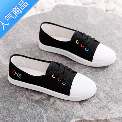 SUNTEK帆布鞋女鞋新款百搭韩版ulzzang2023年春季学生小白板鞋薄款潮鞋