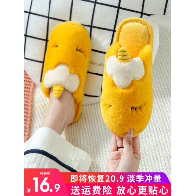 简翔秋冬棉拖鞋女可爱毛绒保暖情侣室内防滑厚底家居家用月子鞋产后拖鞋