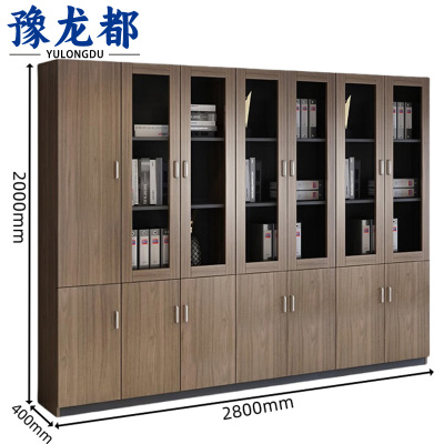 豫龙都书柜2.8m台