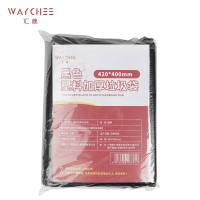 汇继 黑色 塑料加厚垃圾袋 420*400mm 个