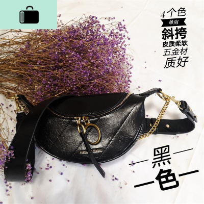 新款腰包单肩斜跨包韩版潮女ins复古链条包宽肩带马鞍包半圆NEW LAKE女斜挎包