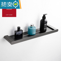 敬平枪灰色304不锈钢毛巾架浴巾架 卫生间置物架黑色浴室五金挂件 置物架(50cm)浴室置物架