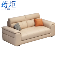 荺炬沙发双人位张..