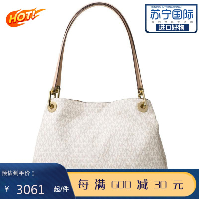 迈克科尔斯MichaelKors女包经典软皮字母签名印花大容量托特单肩手提包