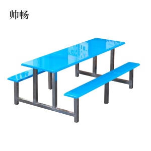 帅畅不锈钢餐桌连体餐桌椅组合学校食堂员工小吃店快餐桌椅4人6人8人