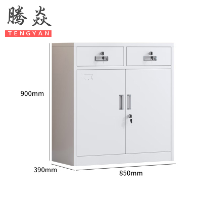 腾焱文件柜二斗下节台