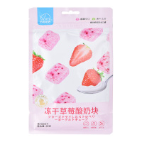 法思觅语 冻干酸奶块 45g*3包 混合口味