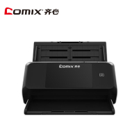 齐心(COMIX) QX5065 国产扫描仪 馈纸式 A3幅面 65ppm/130ipm 黑色 单位:台