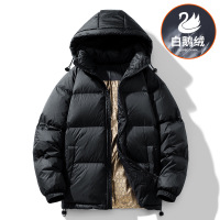 男装冬季羽绒服男士新款白鹅绒黑金连帽百搭户外保暖加厚宽松外套
