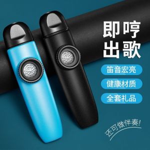卡祖笛演奏级新型卡组笛子声鸣笛专业乐器小众乐器口笛简单易学祖卡笛3759Z
