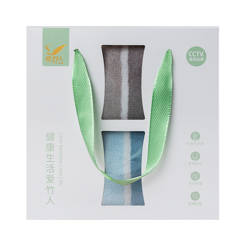 爱竹人 条纹毛巾两条装 AZR-ZYB10 /盒