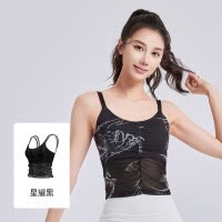 新款国风印花瑜伽背心一体固定杯外穿运动内衣吊带女