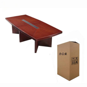 良佳兴 会议桌 3500*1300*750mm 张